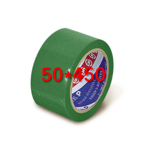 OPP 박스 테이프(녹색)50*450